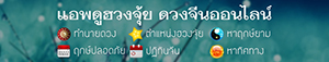 sinsae online